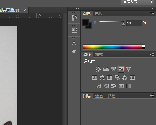 Photoshop照片处理怎么把照片变亮？