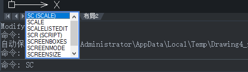 CAD如何调整块的尺寸大小？