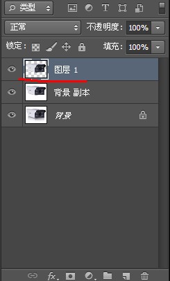 Photoshop怎么跟图片加倒影？