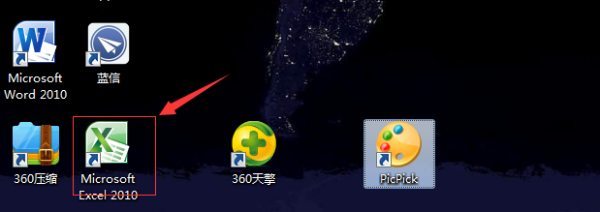 格式刷到底怎么用？