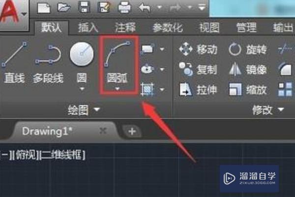 <esred>CAD</esred>快速<esred>标注</esred>能<esred>对齐</esred><esred>标注</esred>吗？