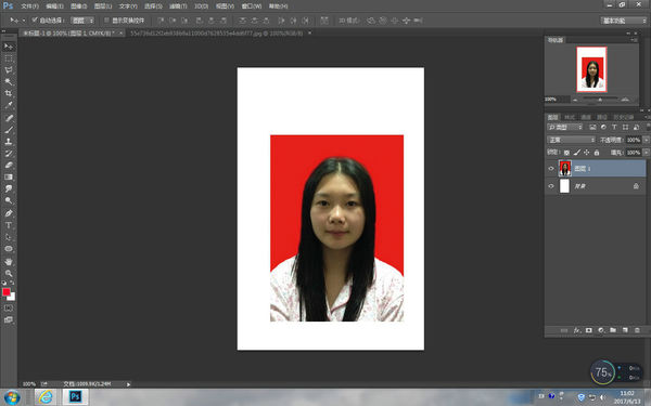 在Photoshop中怎么设置二寸照片尺寸