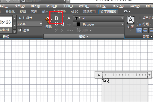 CAD里如何让字体变粗？