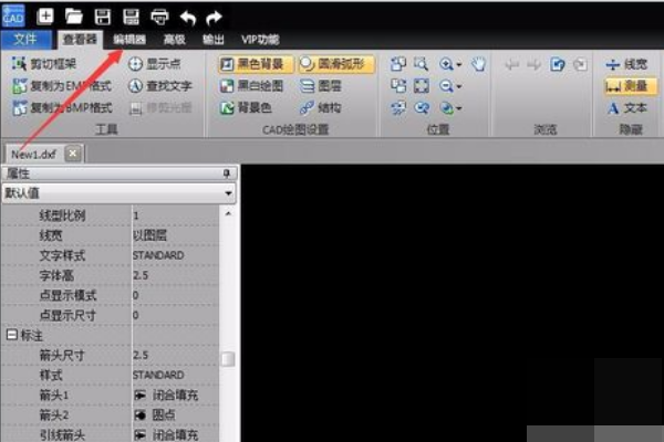 CAD引线单箭头如何画的