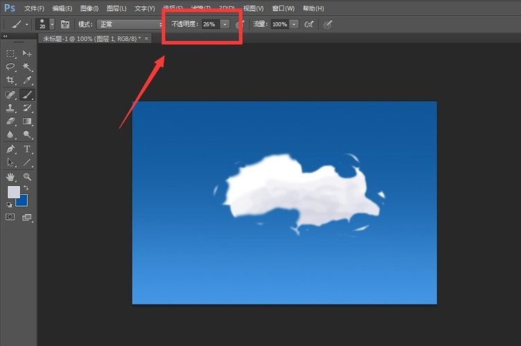 Photoshop画图怎么画啊 ？