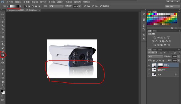 Photoshop怎么跟图片加倒影？