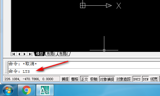 2014CAD虚线比例如何调整? 2014CAD虚线比例如何调整?