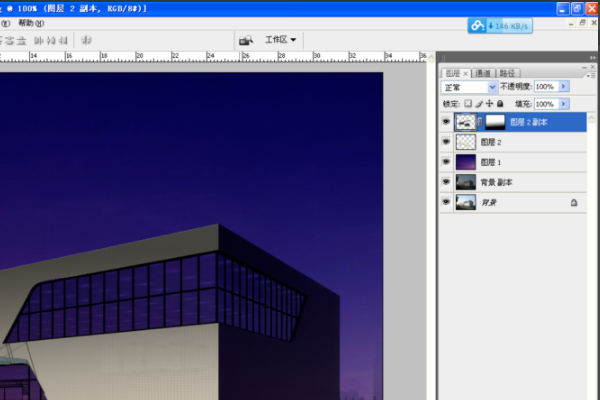 怎么用Photoshop制作夜景亮化效果图？