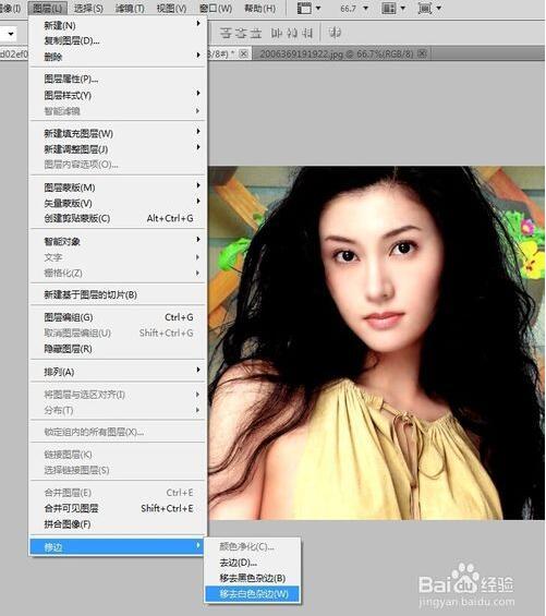 PS抠图有一些发丝怎么扣？