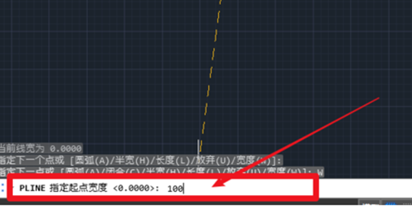 如何在CAD里画箭头？