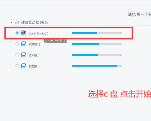 PhotoshopCS6打开PSd文件显示与版本不兼容该怎么解决？