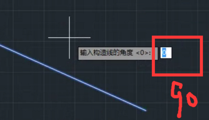 CAD上如何画垂直于另一条线的线？