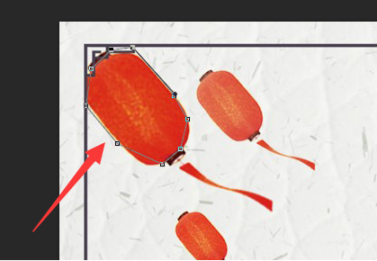 Photoshop怎么删除钢笔工具选区？