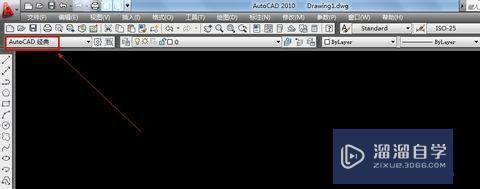 <esred>CAD</esred><esred>中</esred>要<esred>怎么改</esred><esred>变</esred>字体的<esred>大小</esred>？