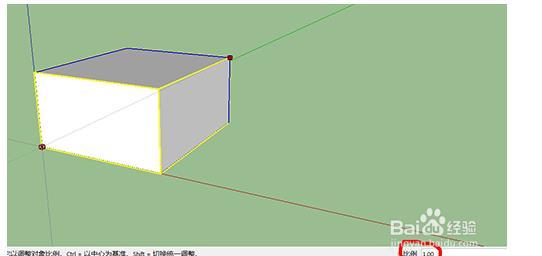 怎样在草图大师SketchUp中实现等比例缩放？
