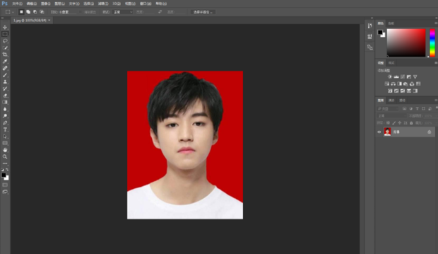 怎么改变Photoshop图层背景颜色？