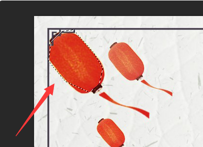 Photoshop怎么删除钢笔工具选区？