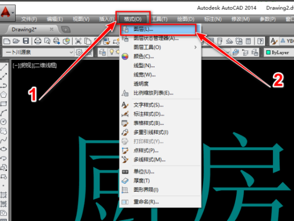 CAD中说无法复制到剪贴板是怎么回事？