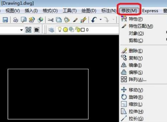 求高手CAD平面布置图如何做？