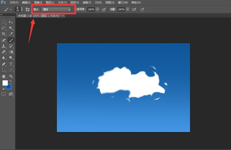 Photoshop画图怎么画啊 ？