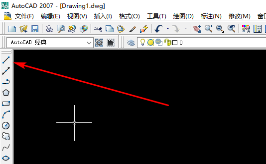 CAD中如何画菱形？