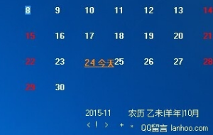 Photoshop怎么更改数字？