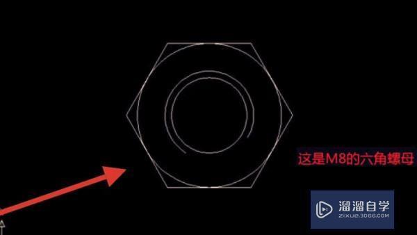 CAD中内六角螺栓的简单画法