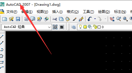 CAD里怎么把一条不闭合的多段线变为闭合的多段线？