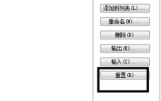 怎么隐藏CAD菜单栏和工具栏？