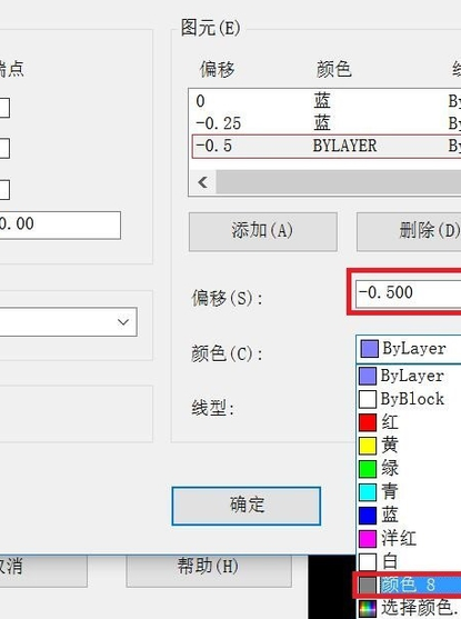 CAD平面推拉门如何画？