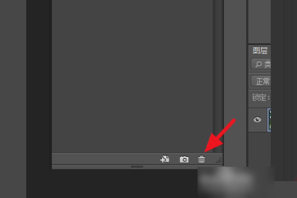 Photoshop把几个图层合并，怎么拆开？