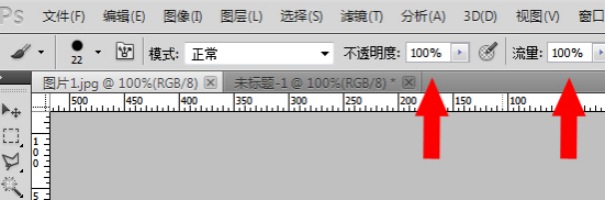 PS笔刷如何使用？是做什么的？