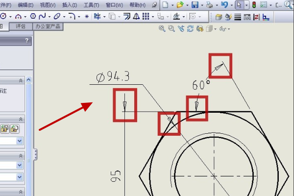 用SolidWorks画图，在工程图中标注尺寸，如何修改小箭头的样式？