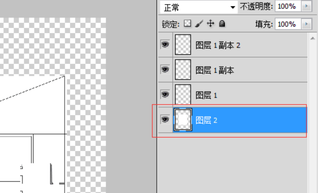 CAD怎么导入到Photoshop中？Photoshop中怎么给CAD图纸上色？