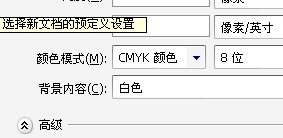 選擇待調試應用灰色_灰色模型預測應用_應用到文件夾 灰色