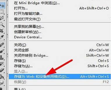 怎么用PS做出gif动态图呀？？