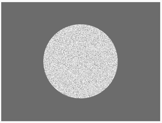 Photoshop怎么做毛绒？