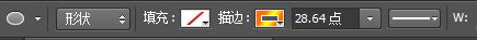 Photoshop怎么做一个圆环？