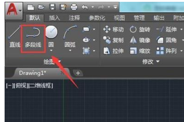 CAD多段线断开以后如果继续接着画如何才能成为一段多段线？