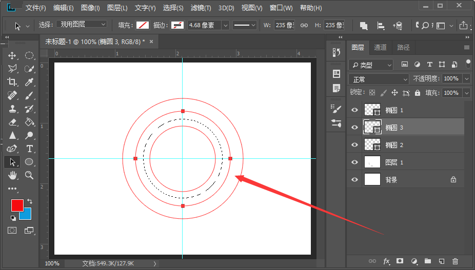 ps画冰教程_3d溜溜网