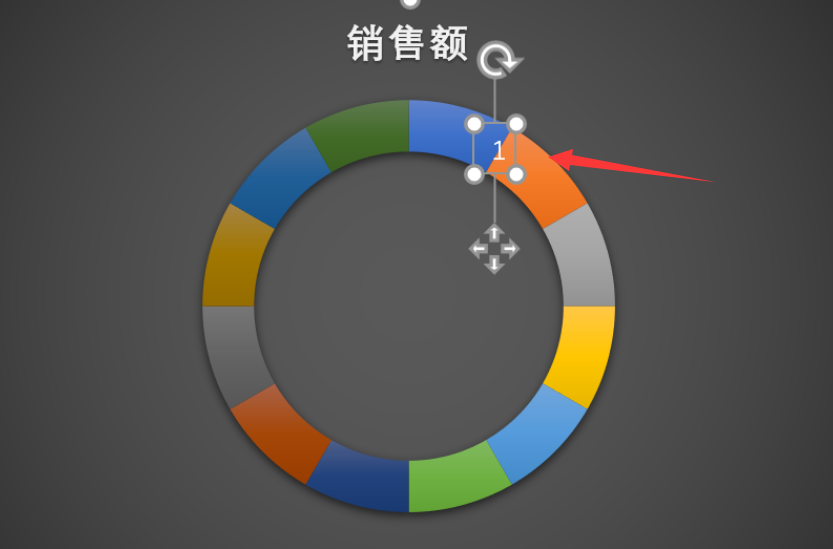 Word钟表刻度图如何画？