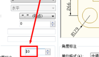 CAD里如何自定义标注尺寸？