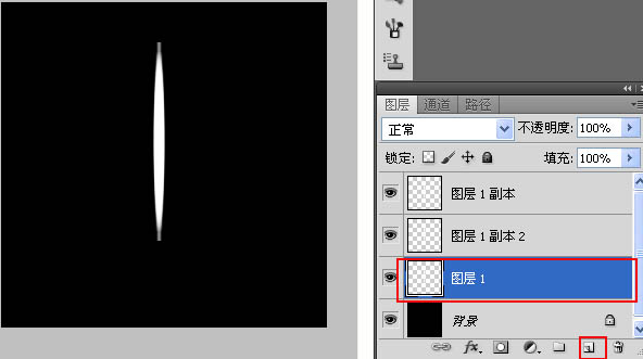 Photoshop怎么做闪光点？