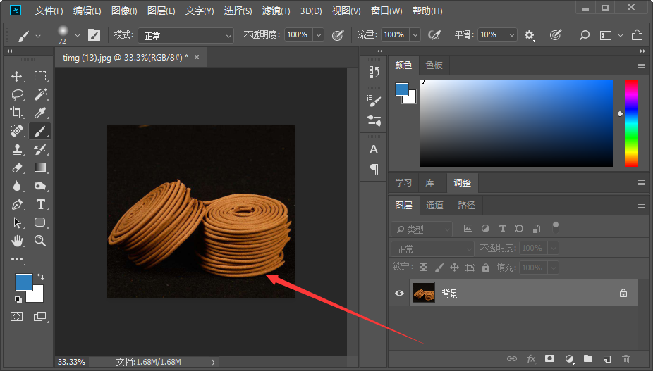Photoshop怎么把图片融入笔刷一样的图层里面？