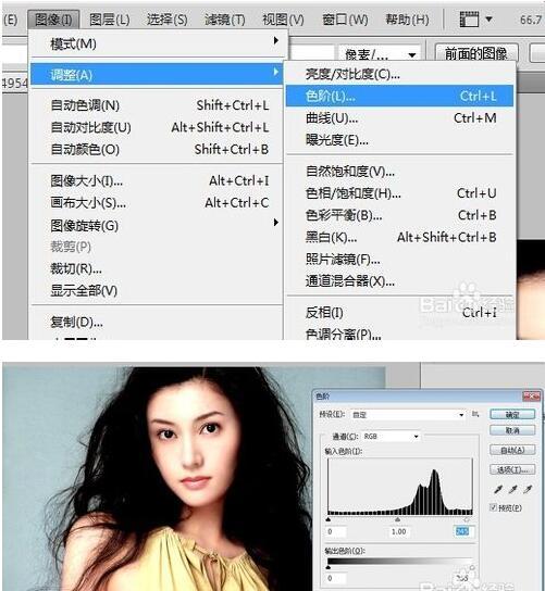 PS抠图有一些发丝怎么扣？