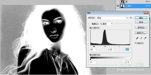 PS抠图有一些发丝怎么扣？