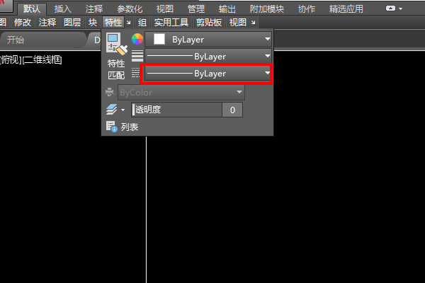用CAD画建筑施工图轴线如何画出来？