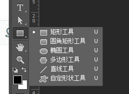 Photoshop中怎么可以画出边框为虚线的矩形？