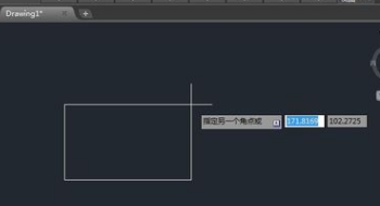 CAD如何画一个斜的矩形？