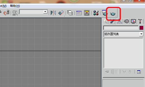 3DMax建模有哪几种方式？